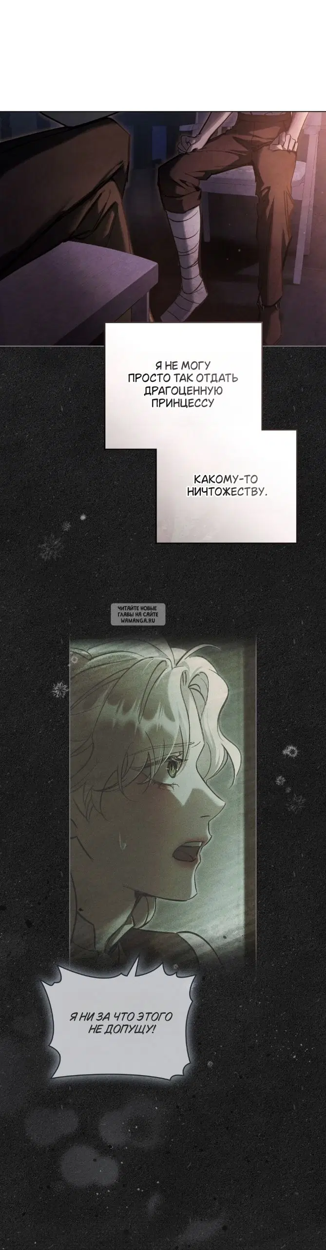 Page 22.000