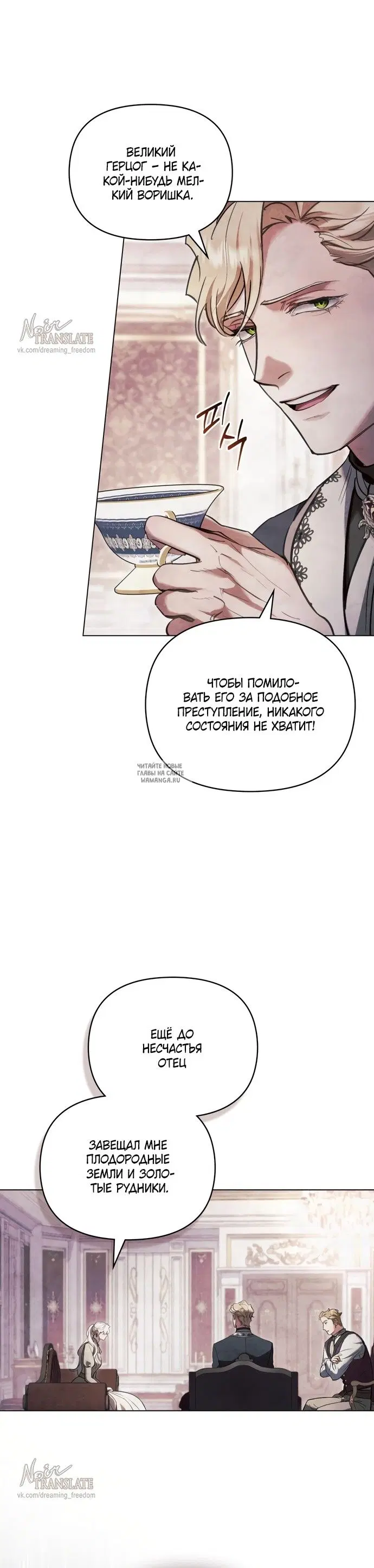 Page 22.000