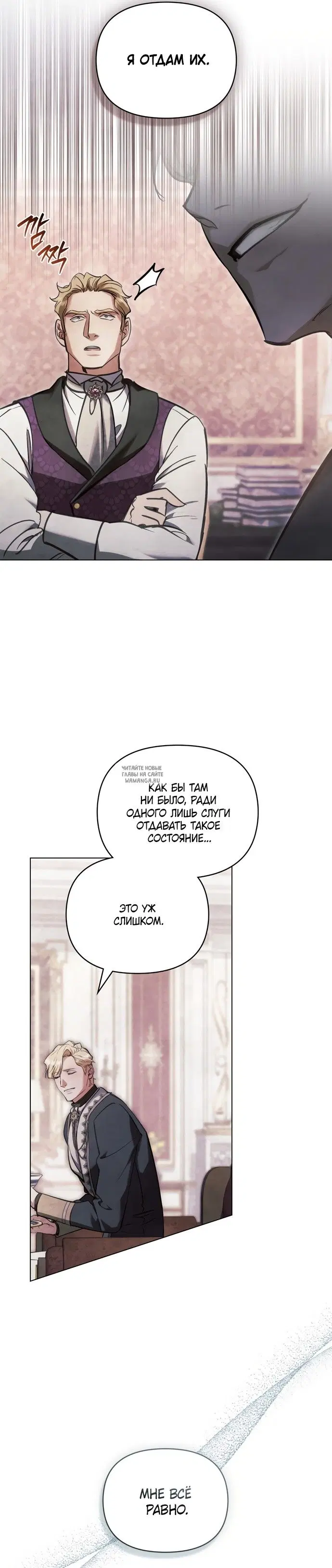 Page 23.000