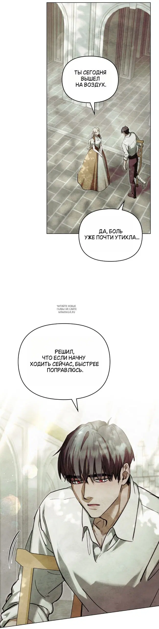 Page 34.000