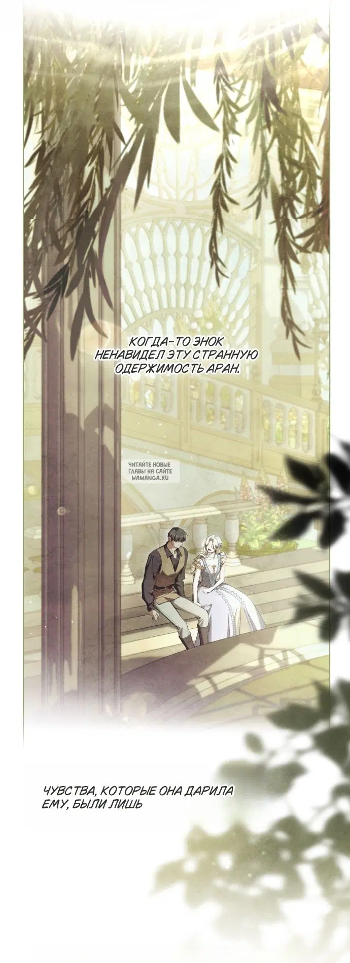 Page 34.000