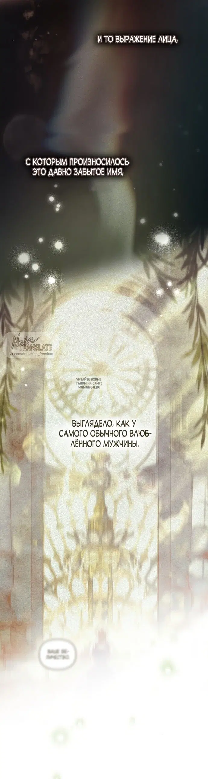 Page 34.000