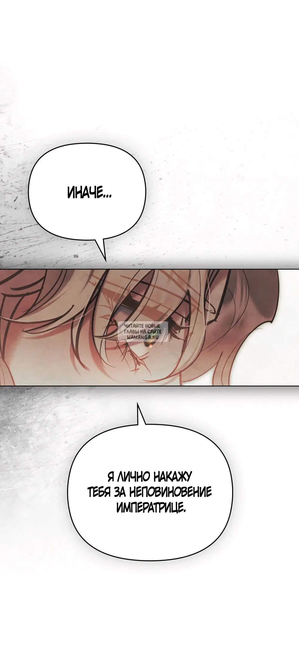Page 35.000