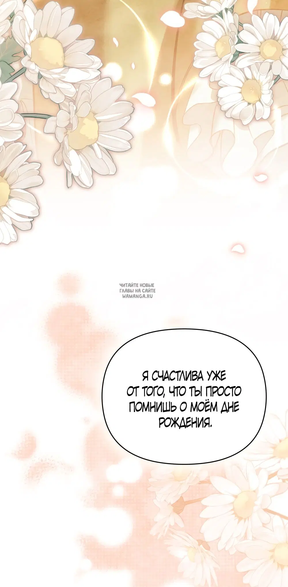 Page 35.000