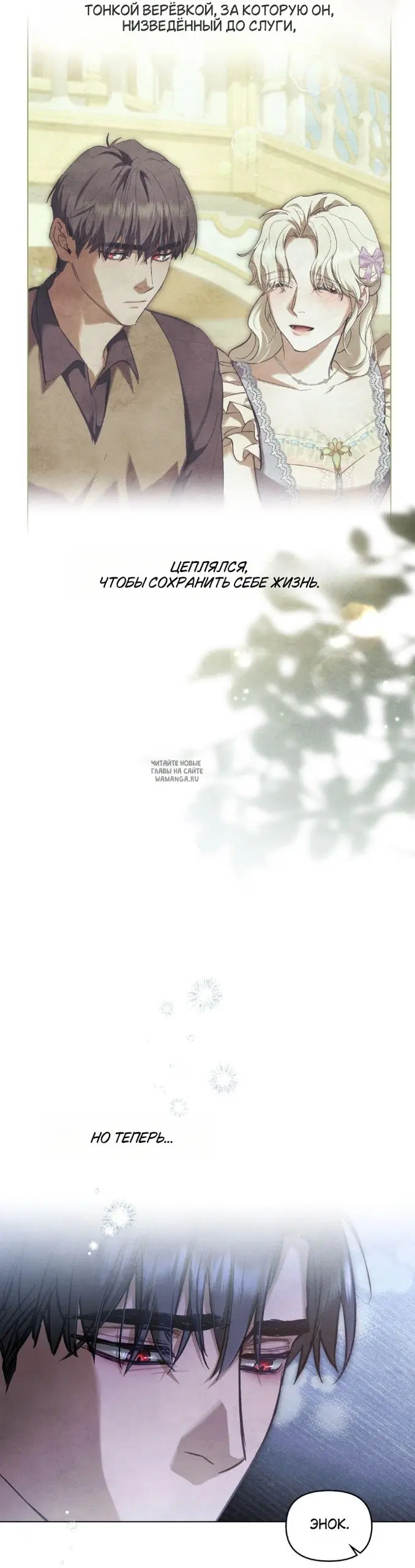 Page 35.000