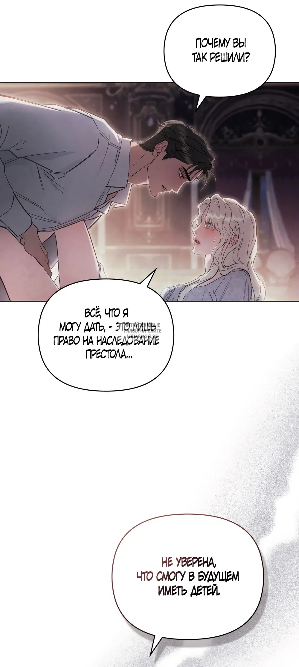 Page 35.000