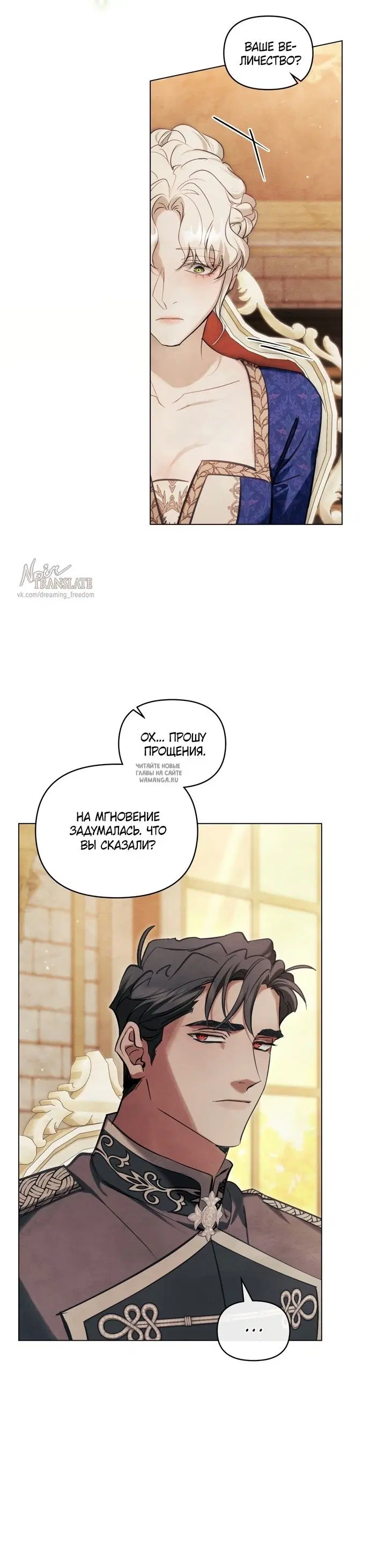 Page 35.000