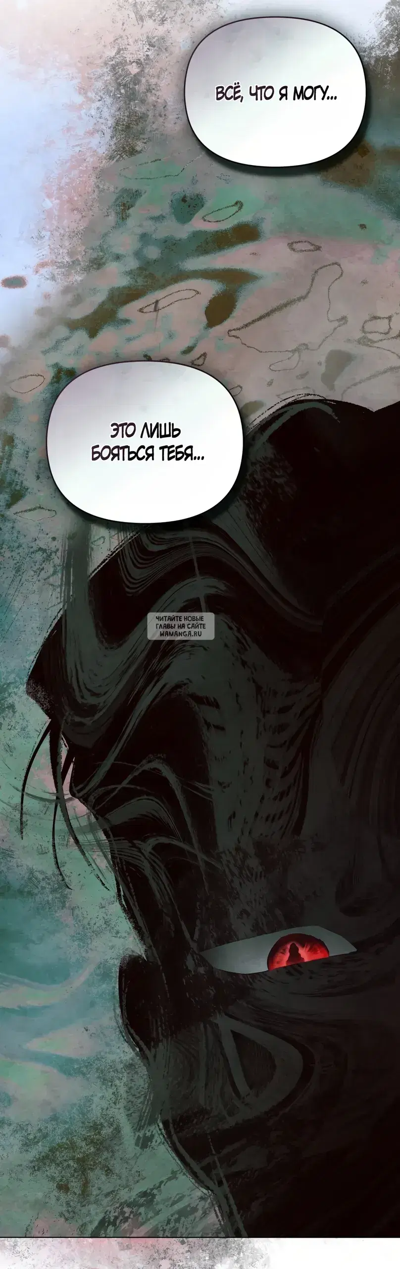 Page 35.000