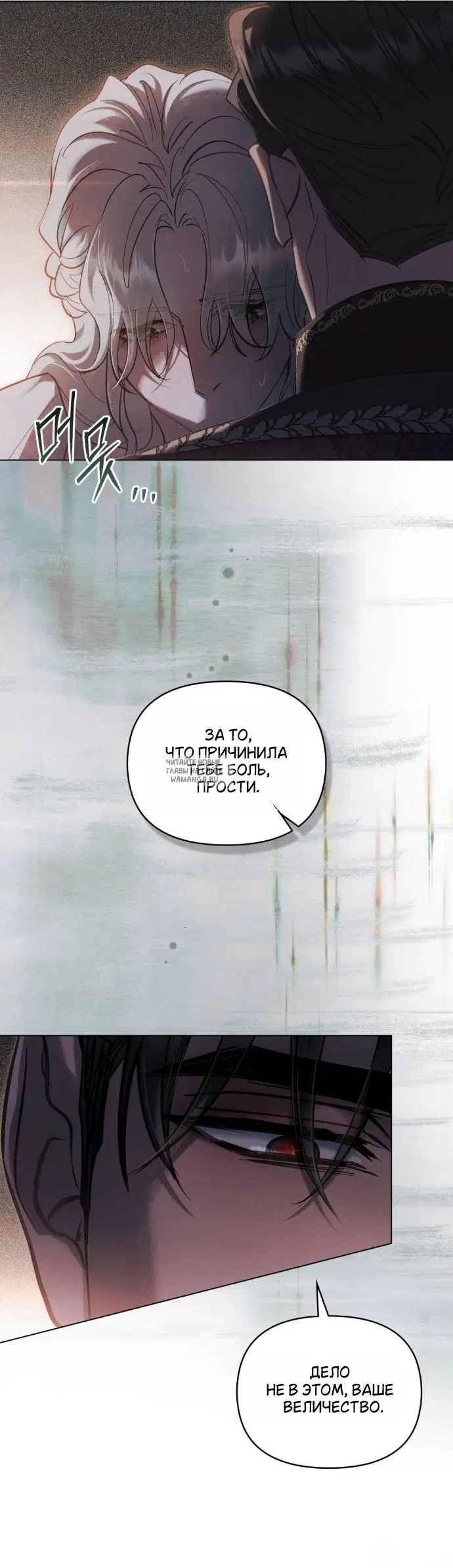 Page 35.000