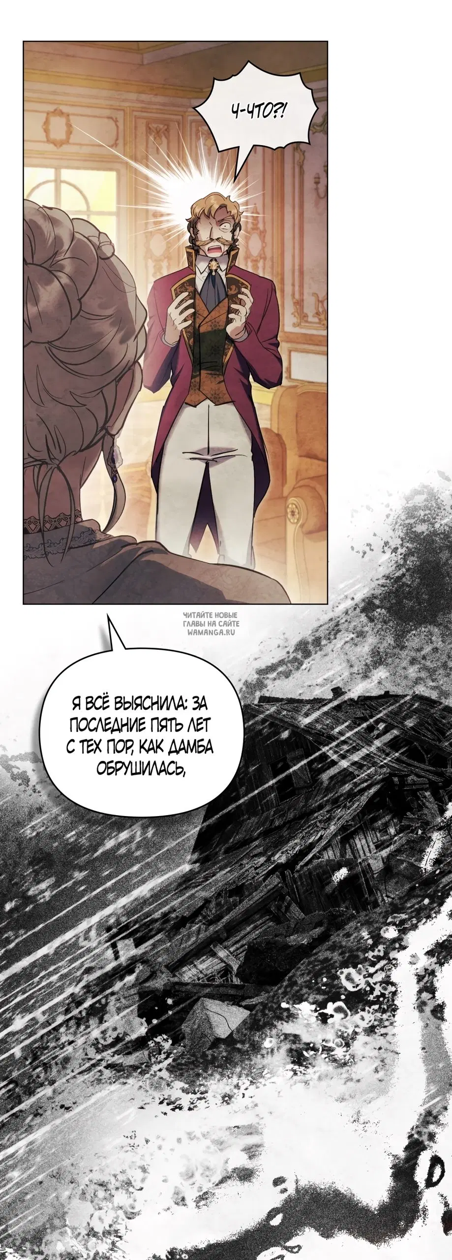 Page 36.000