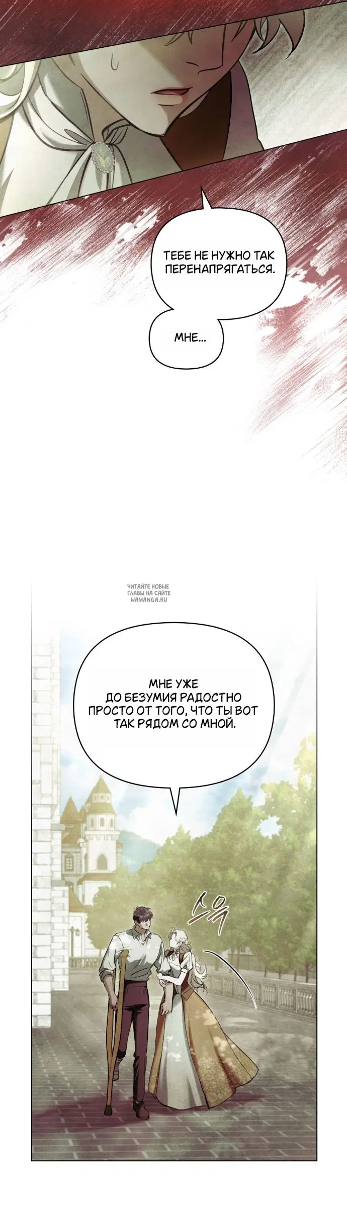 Page 36.000