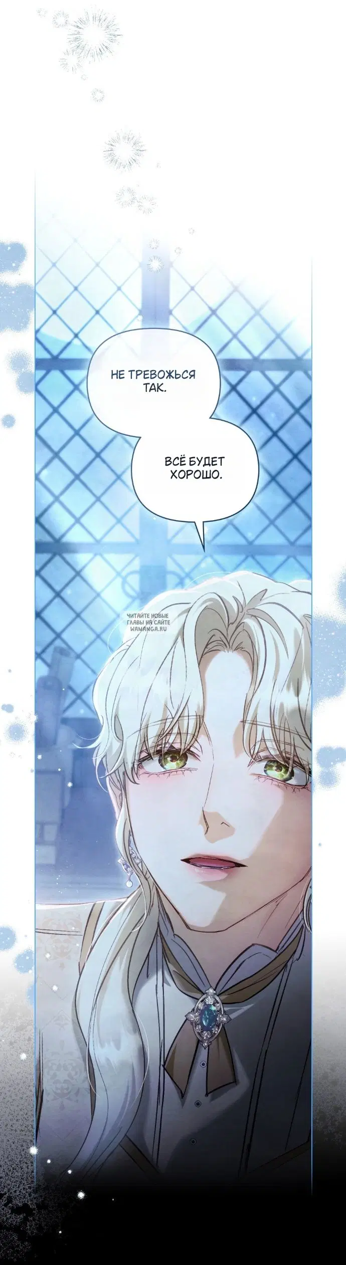 Page 36.000