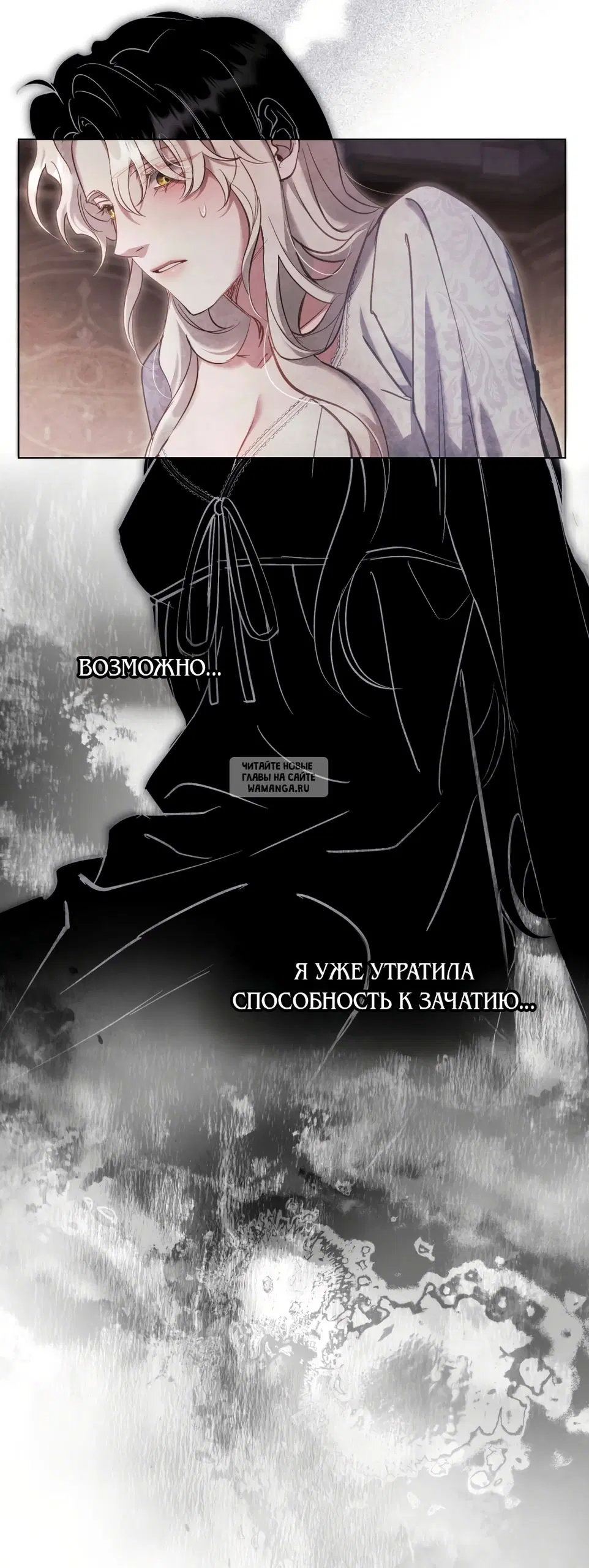 Page 36.000