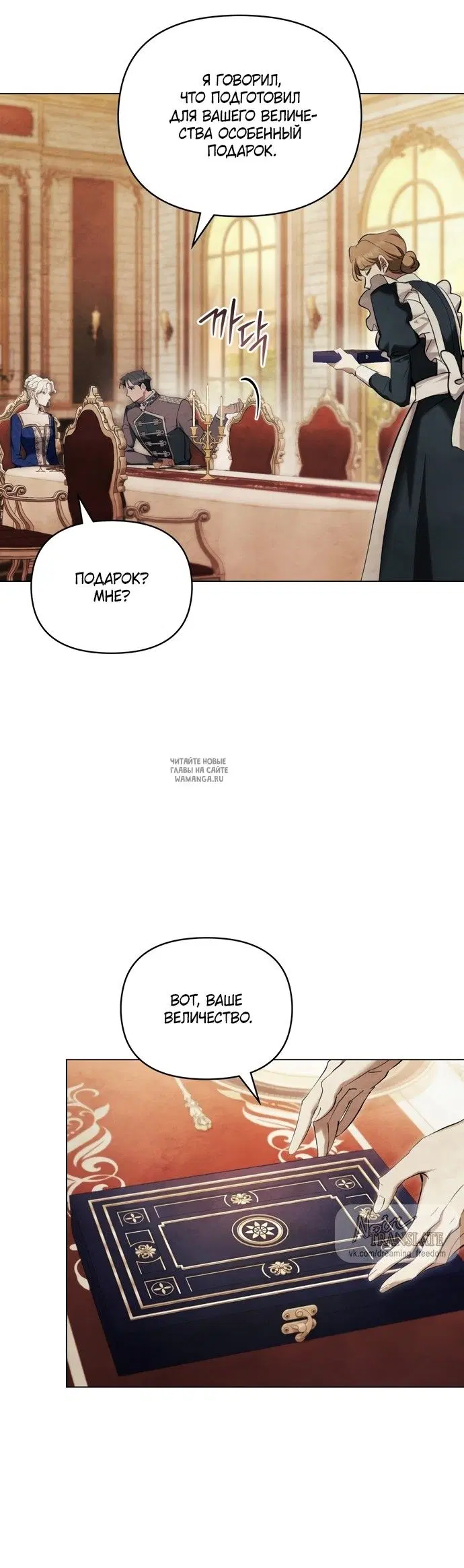 Page 36.000