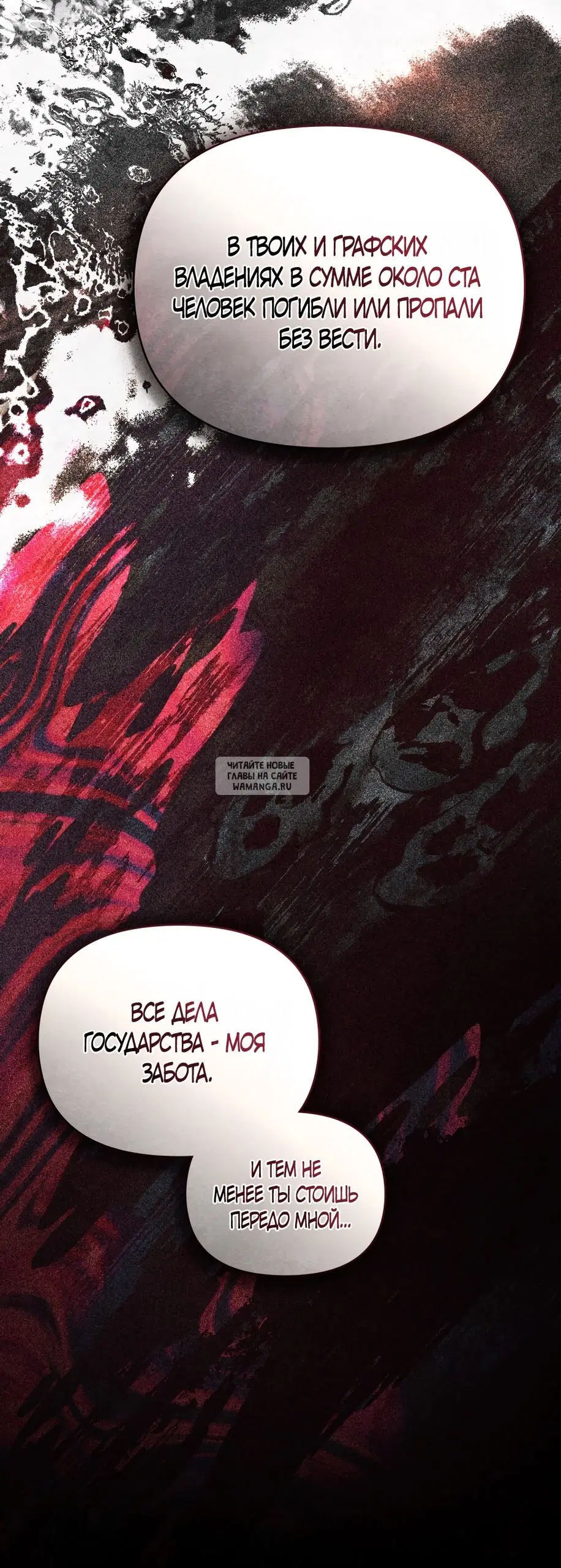 Page 37.000