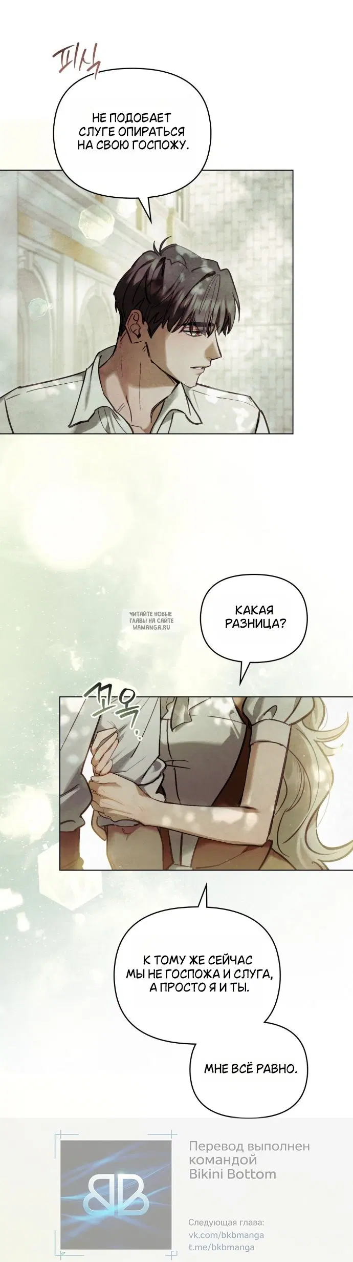 Page 37.000