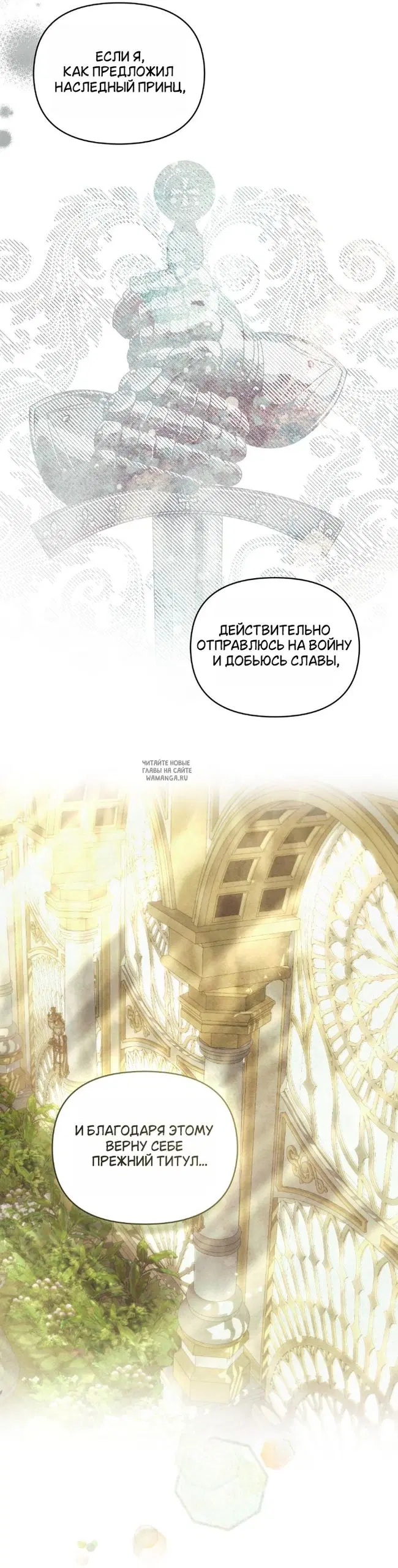 Page 37.000