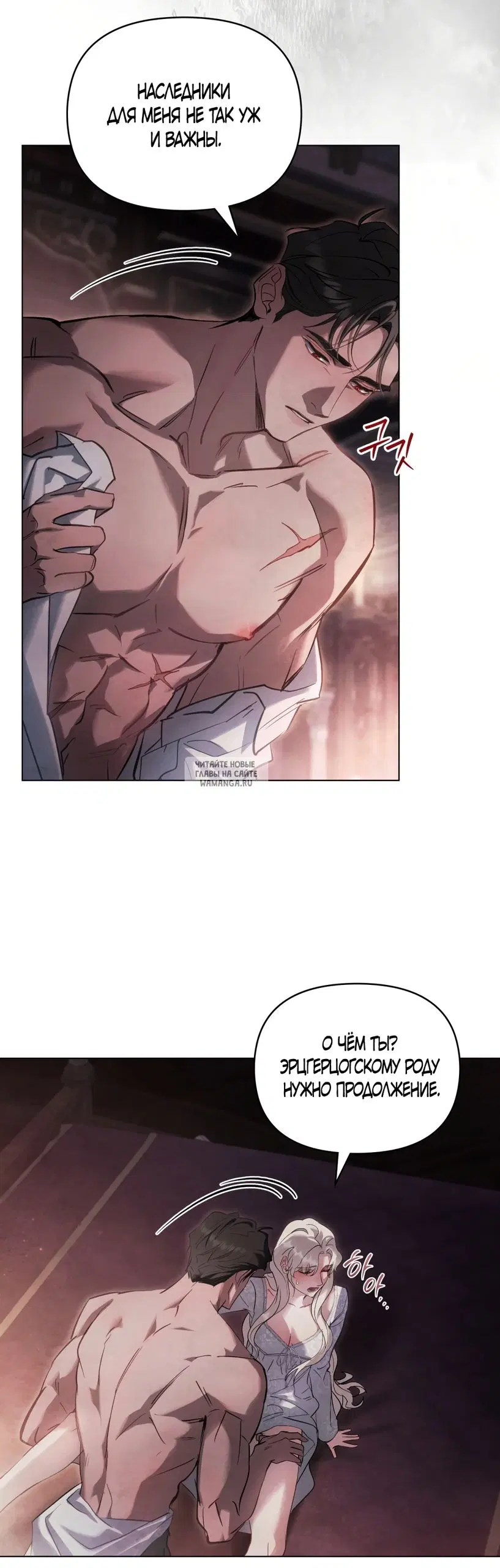 Page 37.000