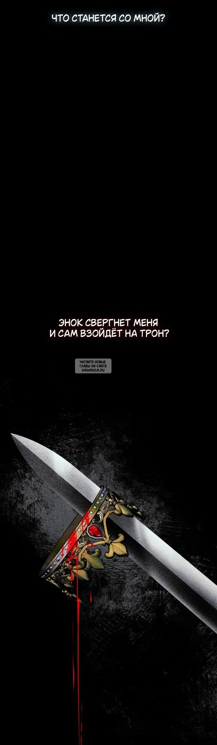 Page 37.000