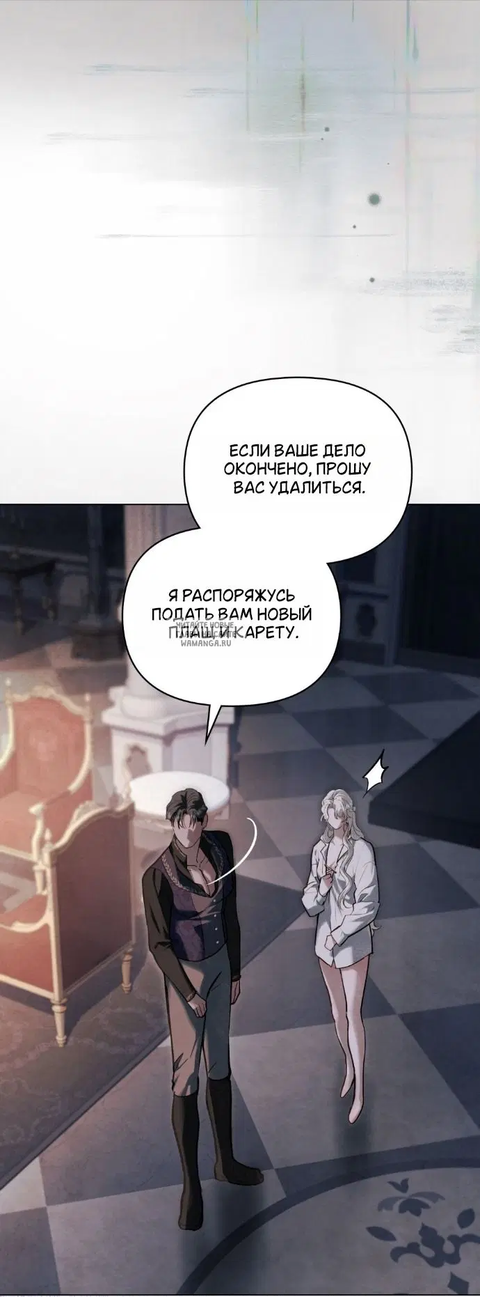 Page 37.000