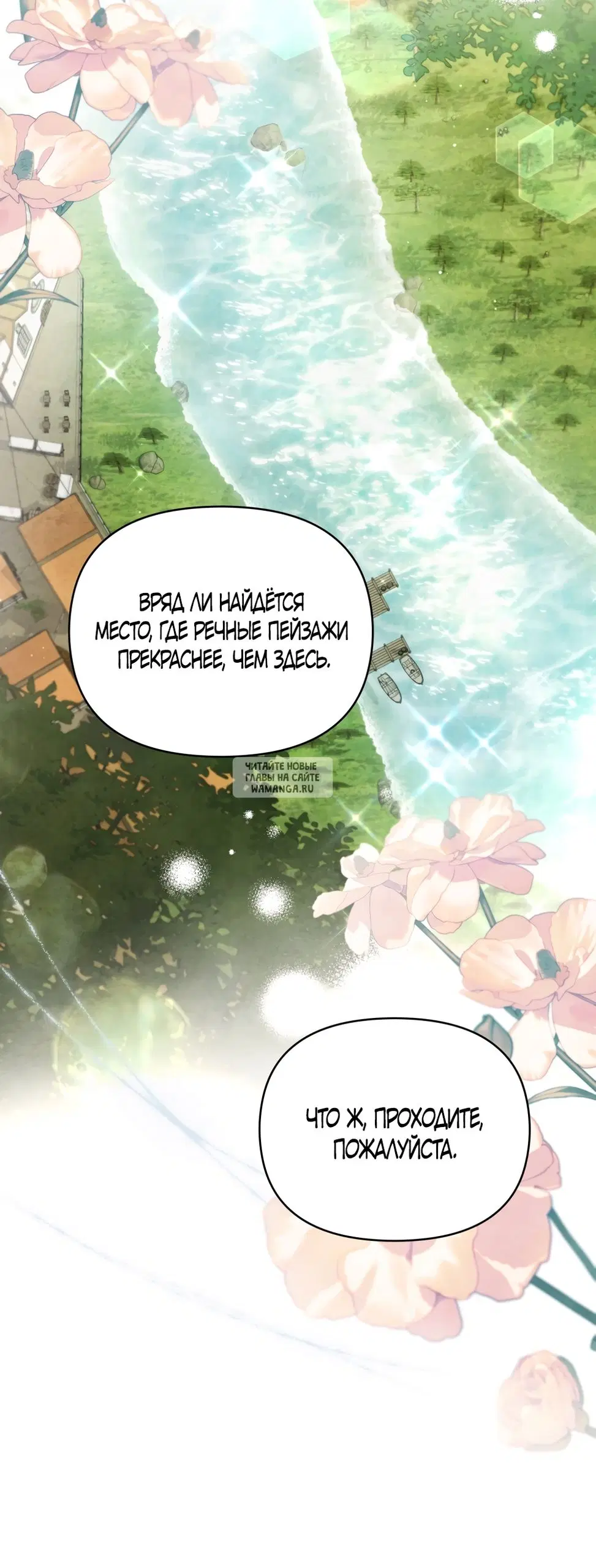 Page 38.000