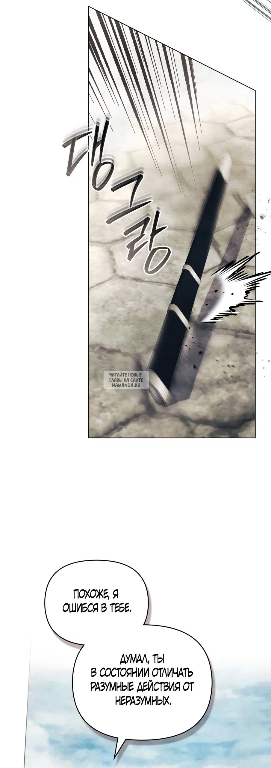 Page 38.000