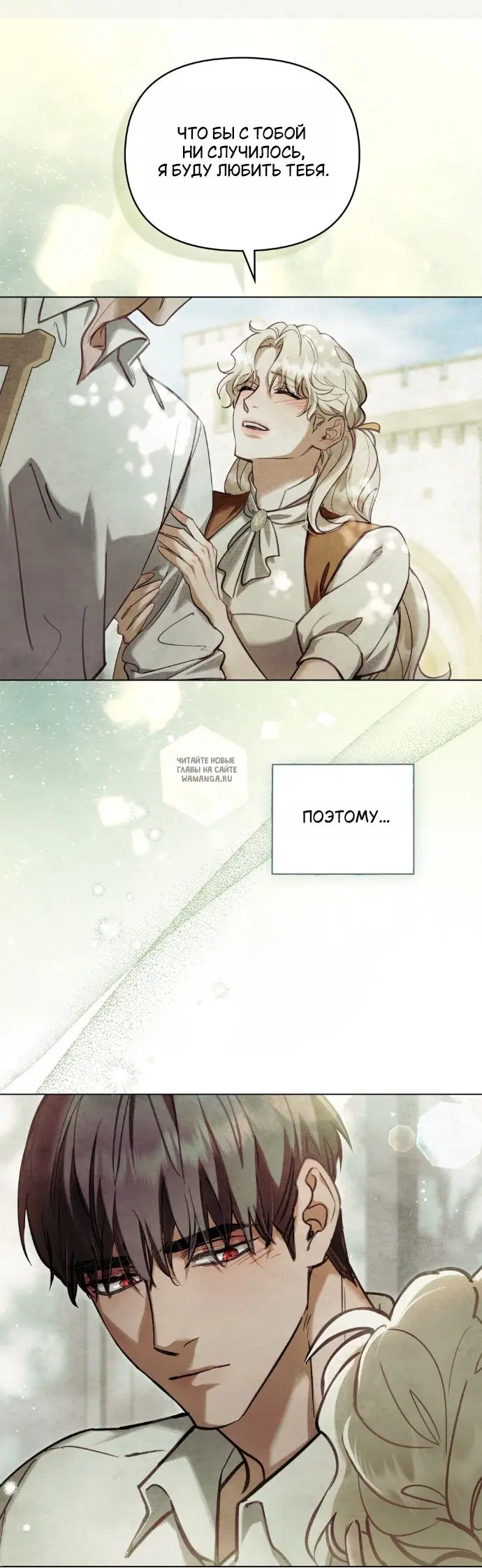 Page 38.000