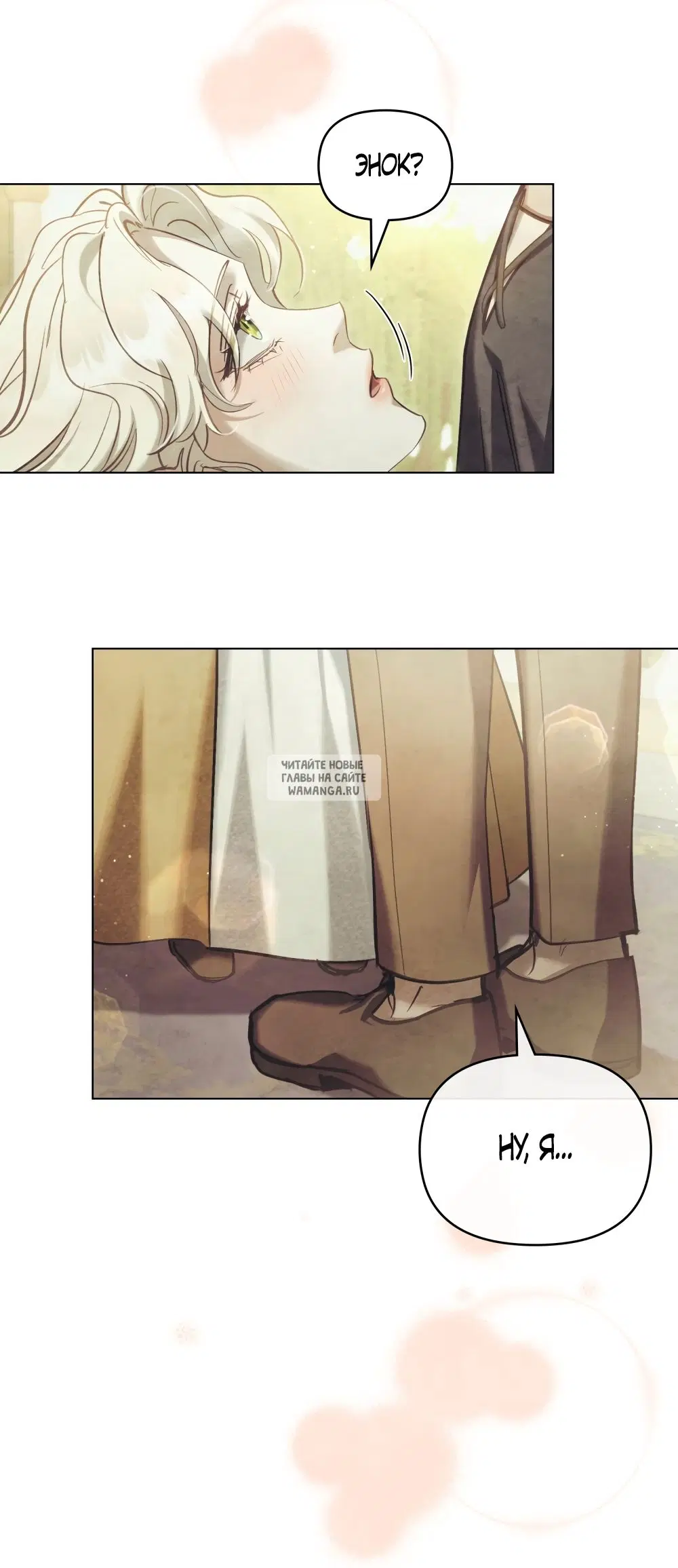 Page 38.000