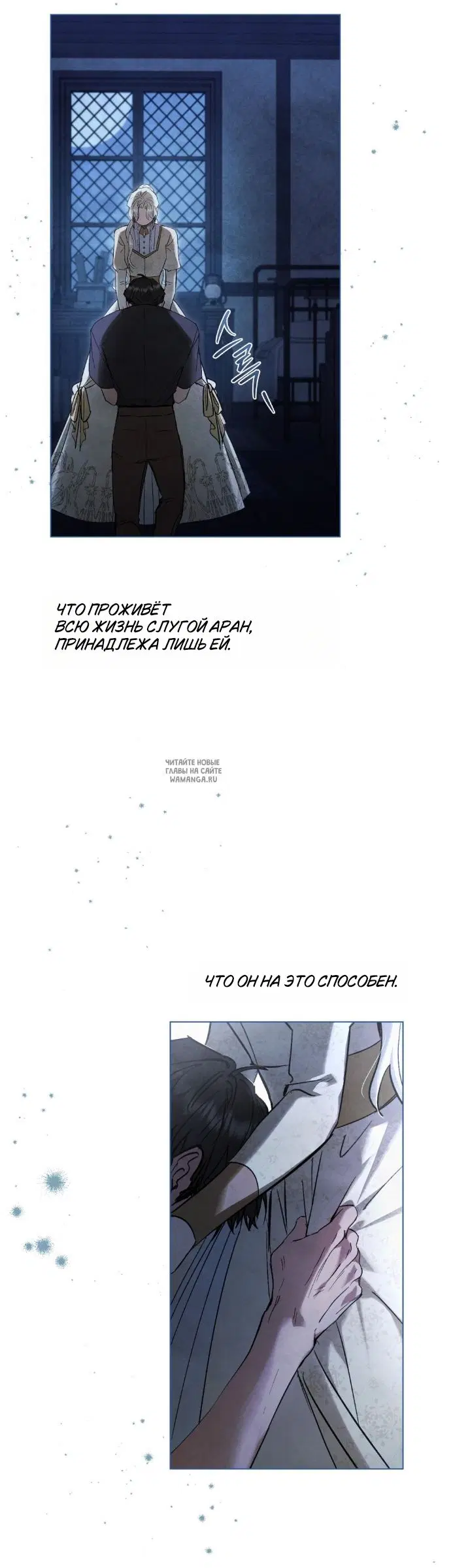 Page 38.000