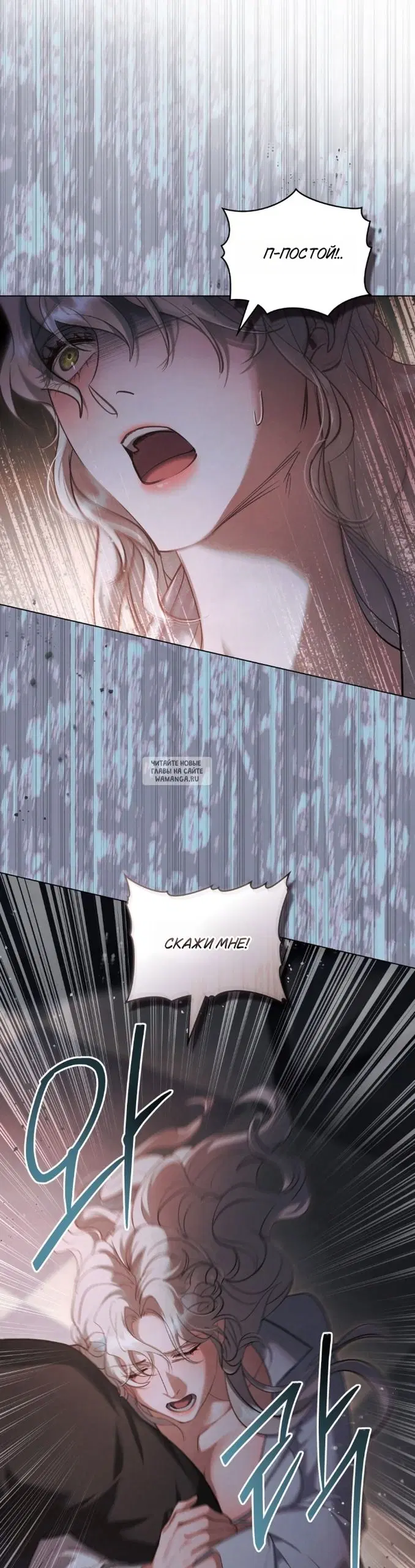 Page 38.000