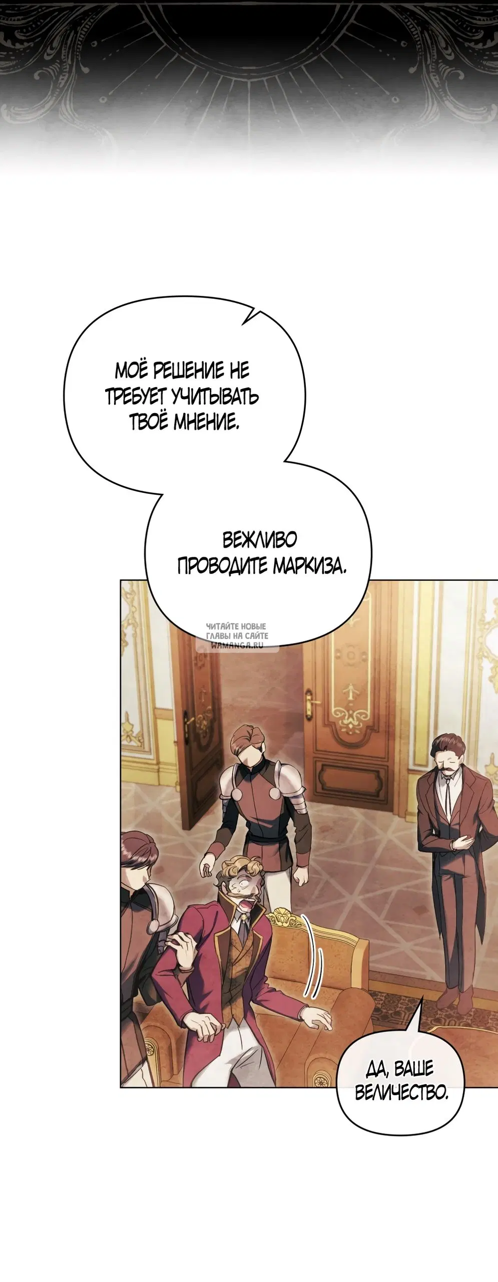Page 39.000