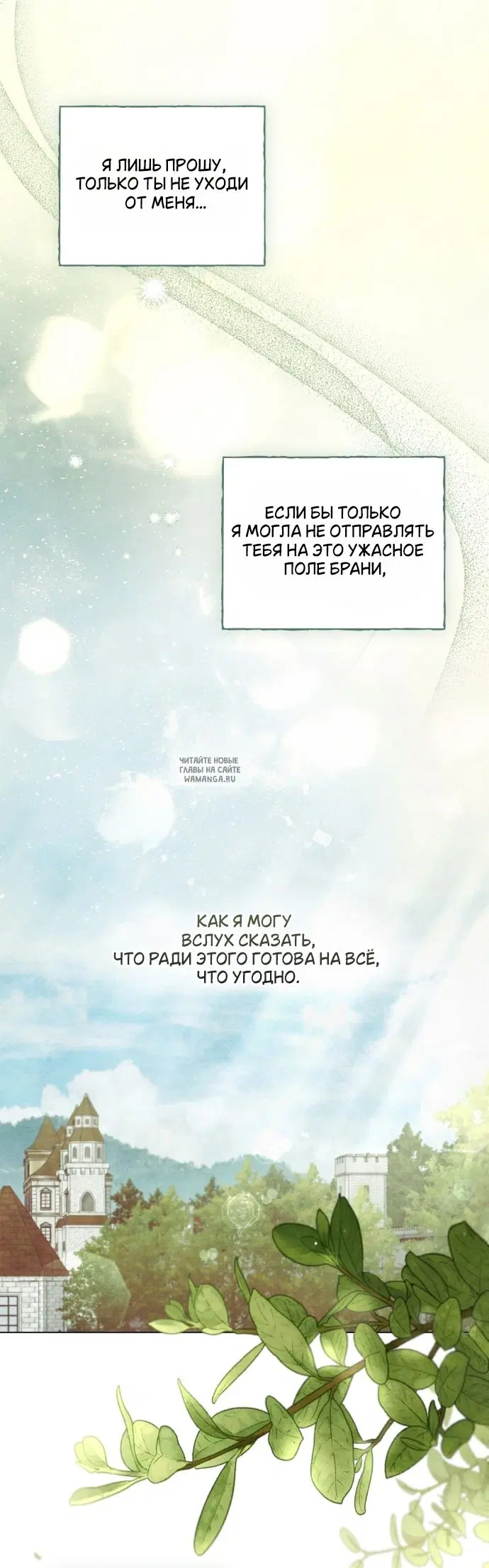 Page 39.000