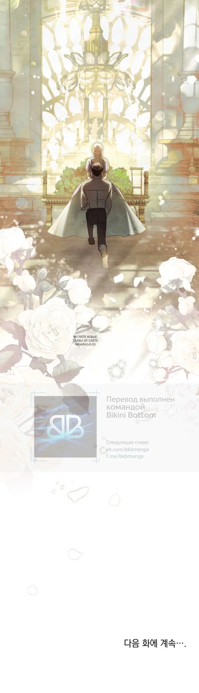Page 39.000
