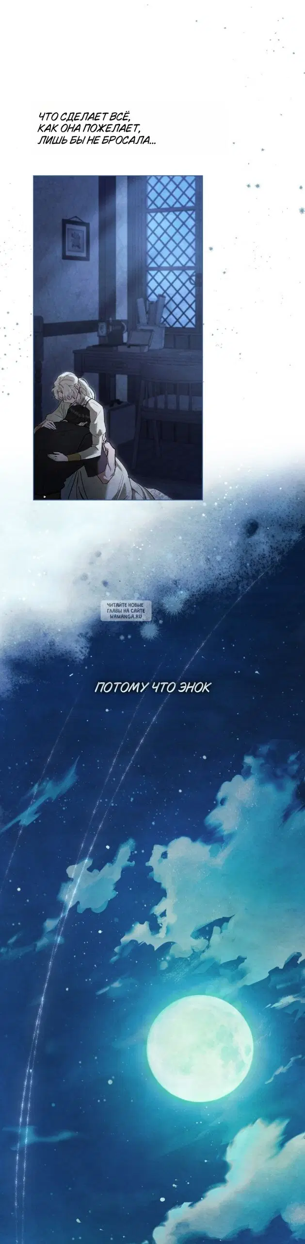 Page 39.000