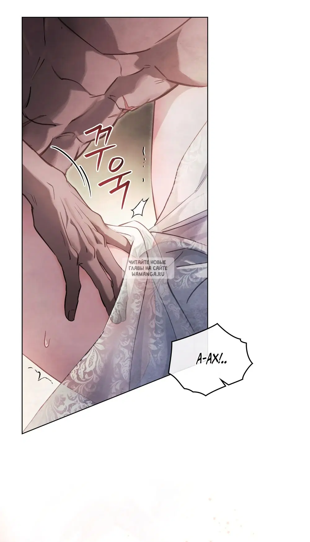 Page 39.000