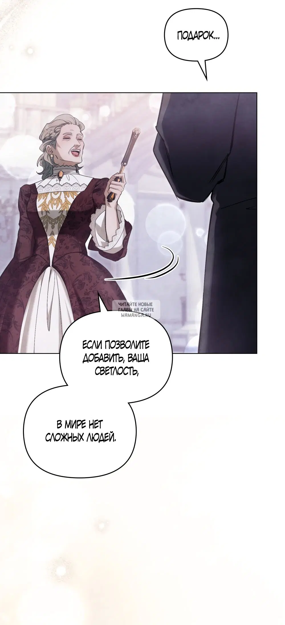 Page 39.000