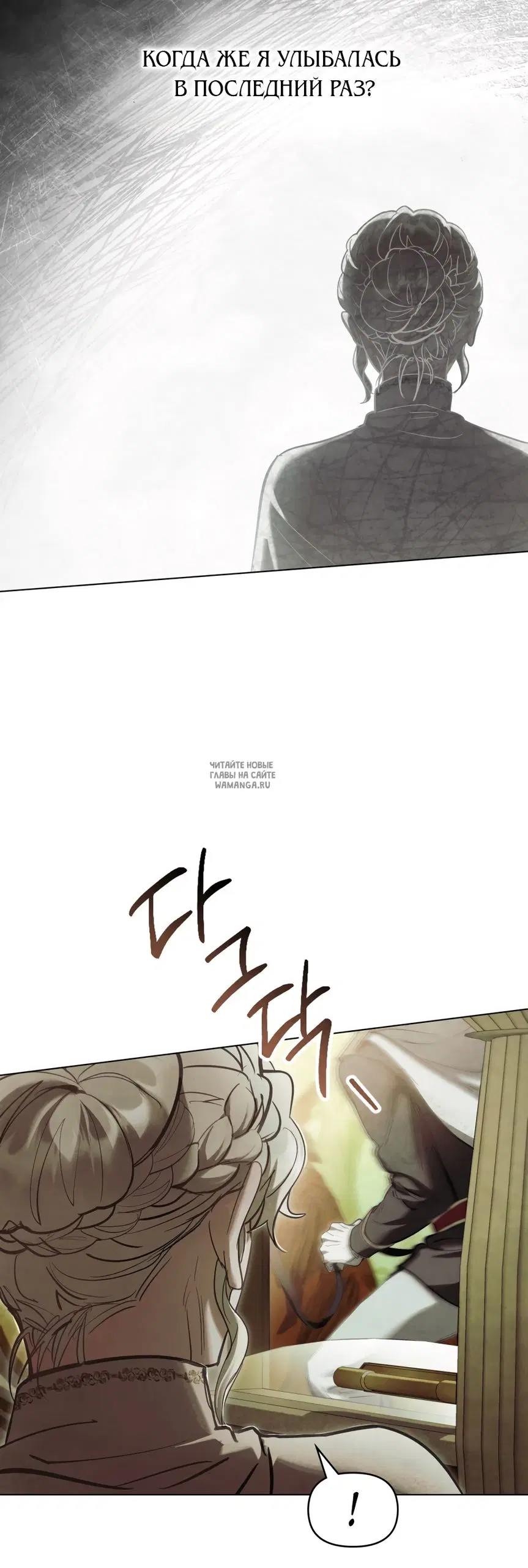 Page 30.000