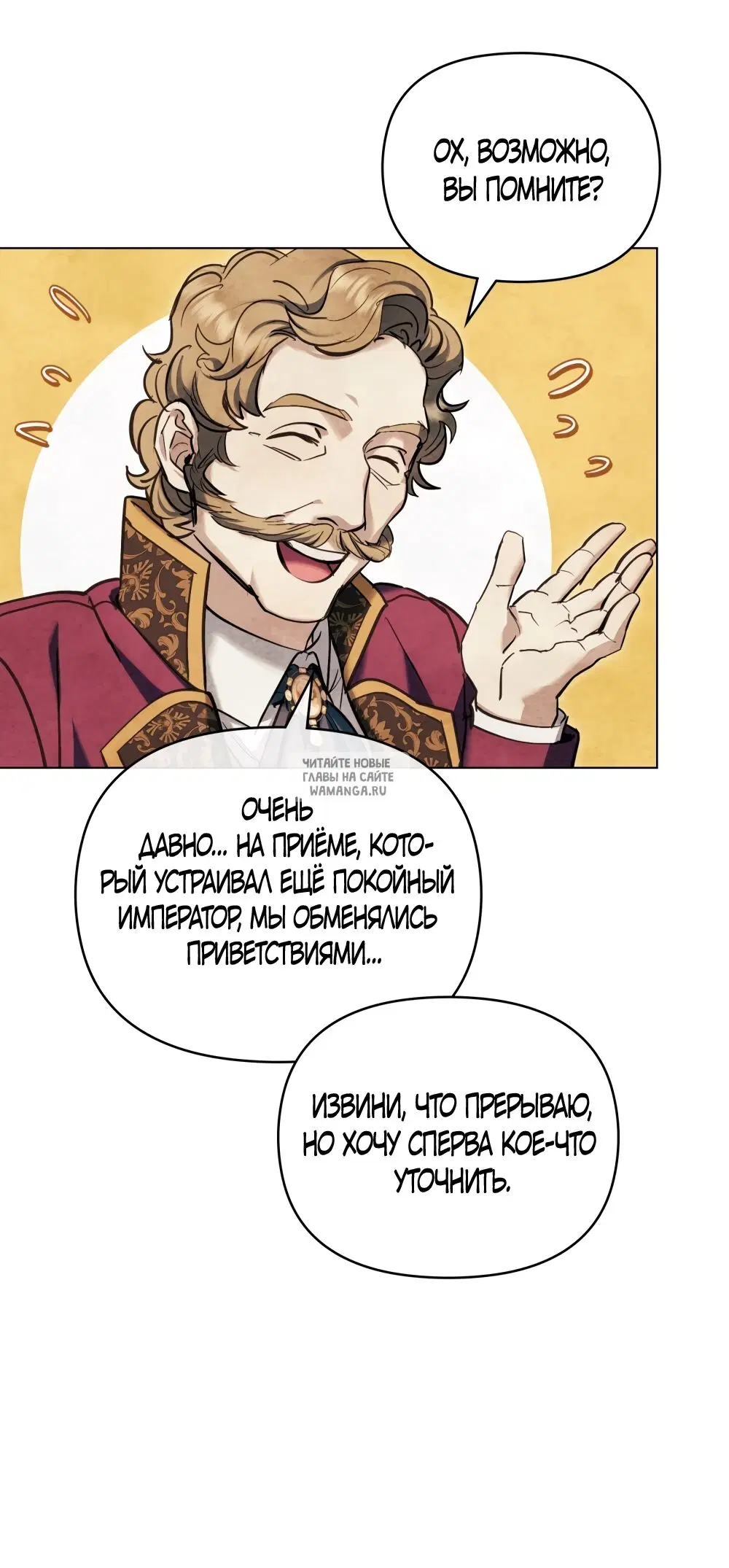 Page 30.000