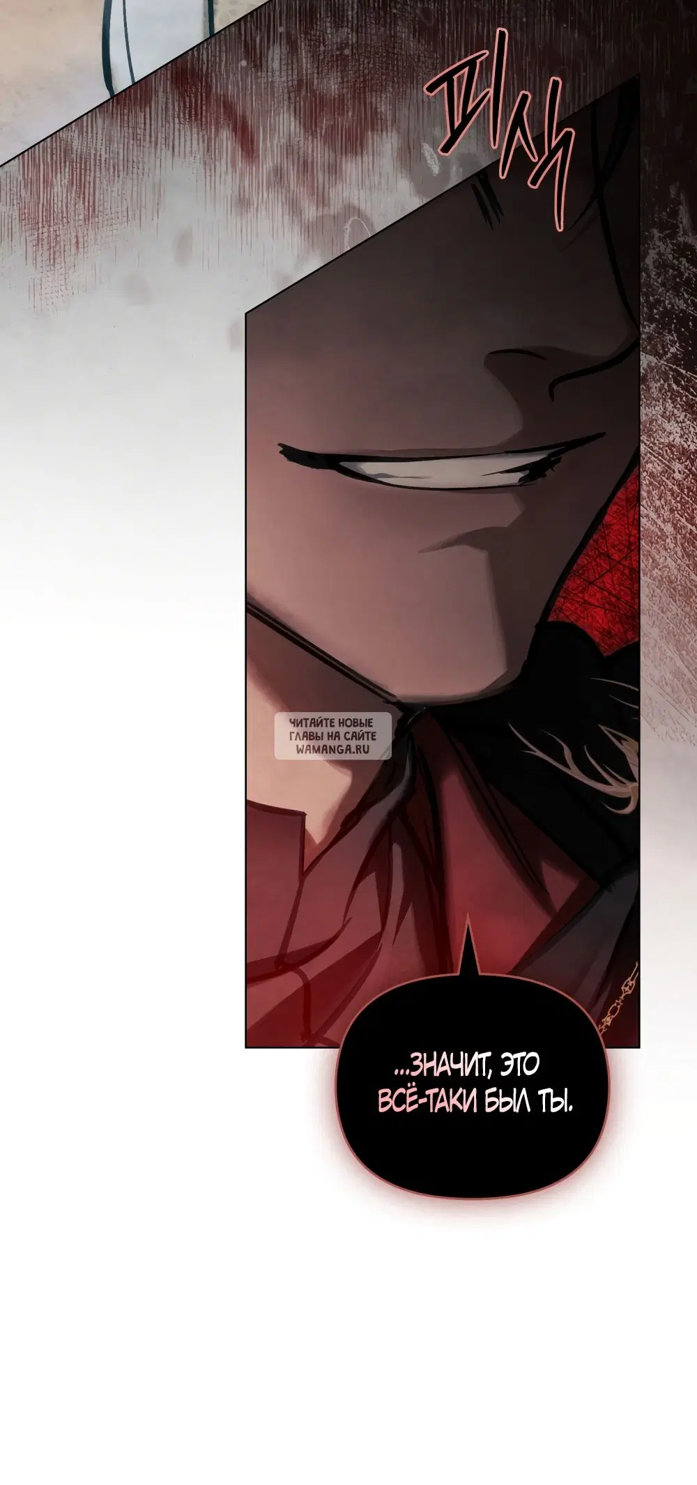 Page 30.000