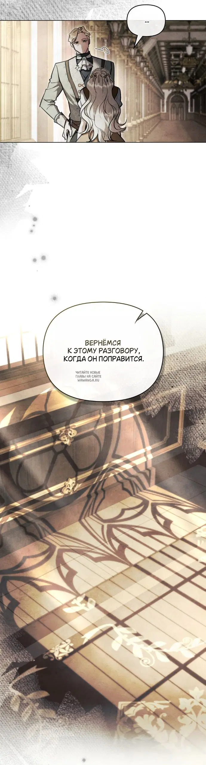 Page 30.000