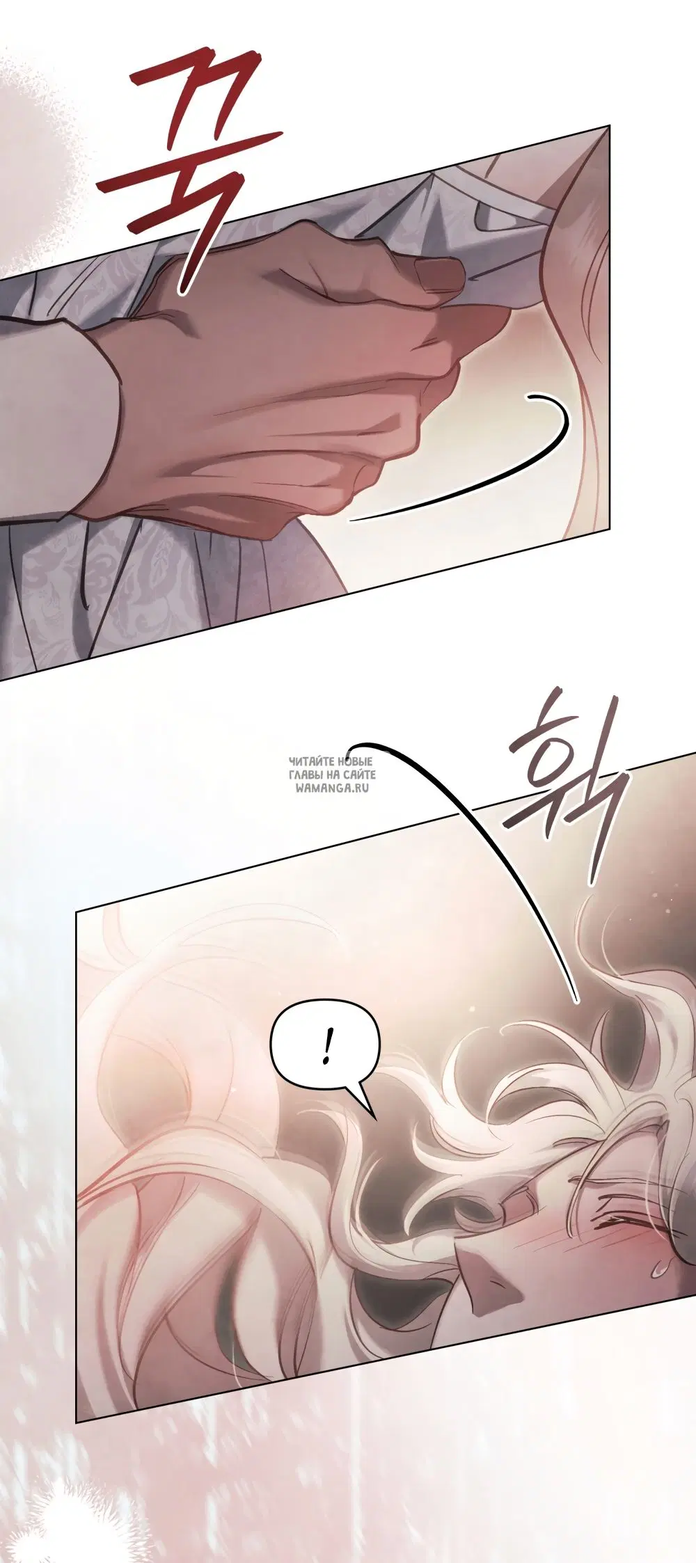 Page 30.000
