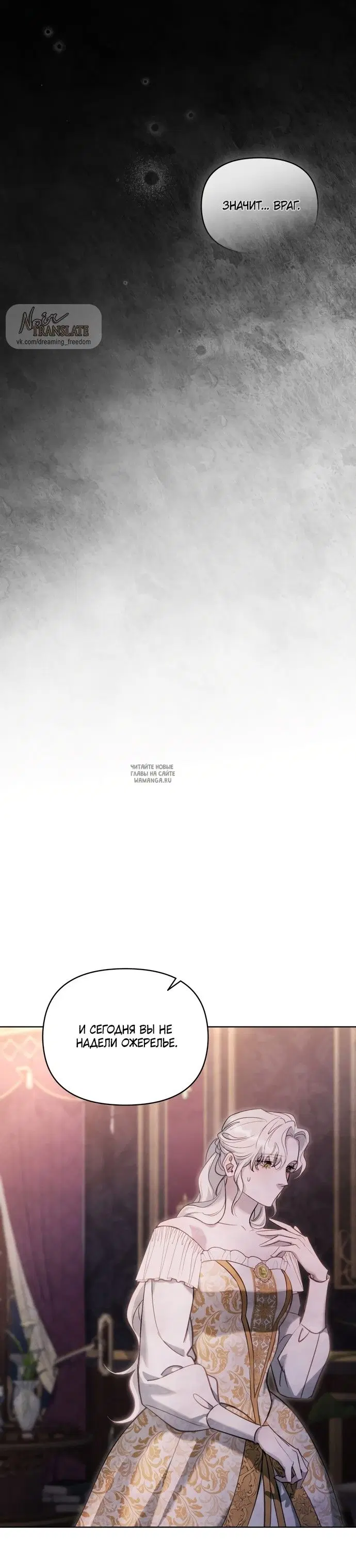 Page 30.000