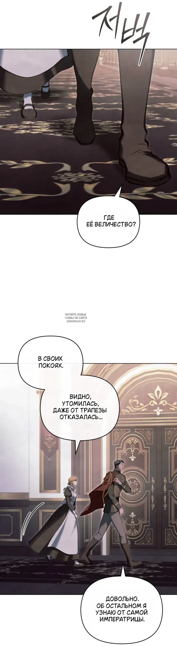 Page 30.000