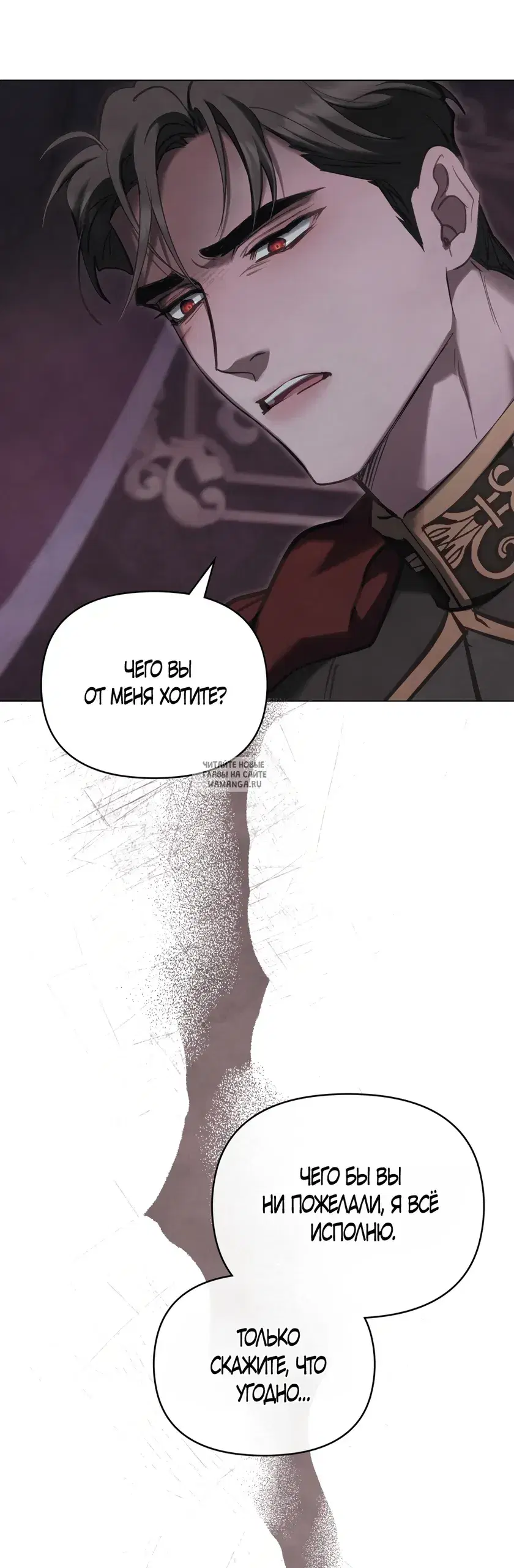 Page 30.000