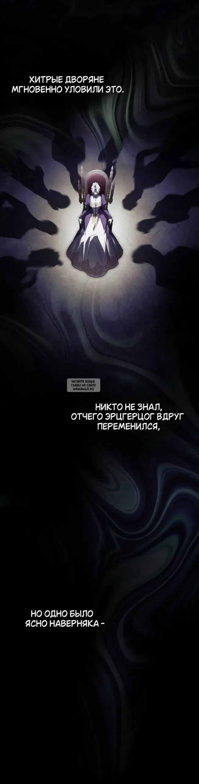 Page 30.000