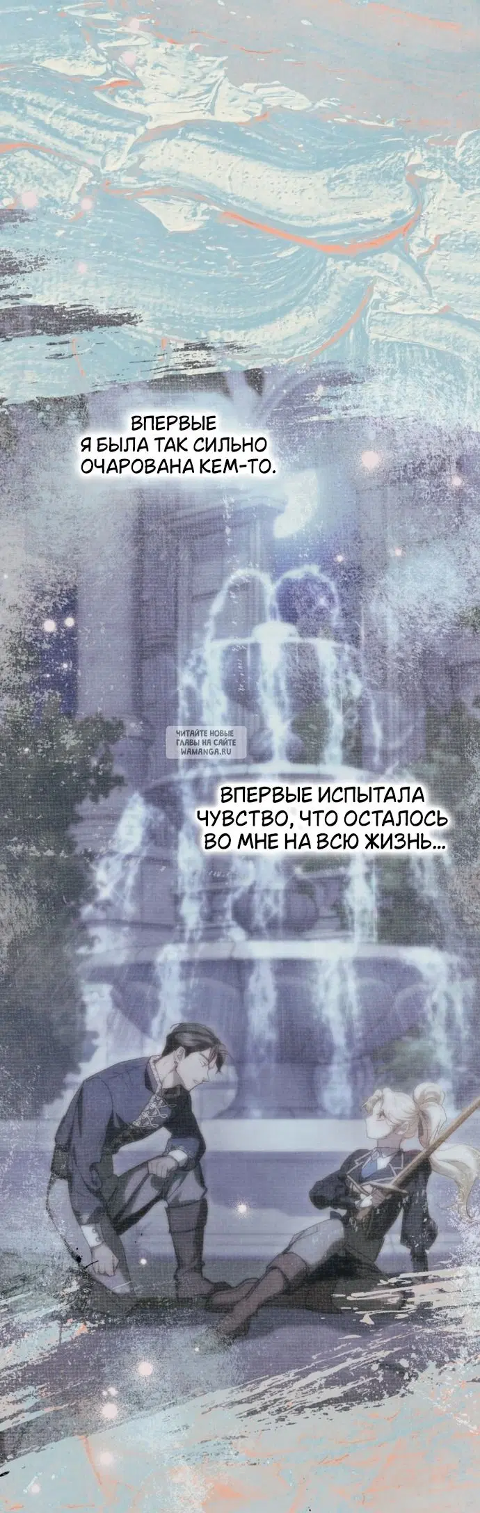 Page 30.000