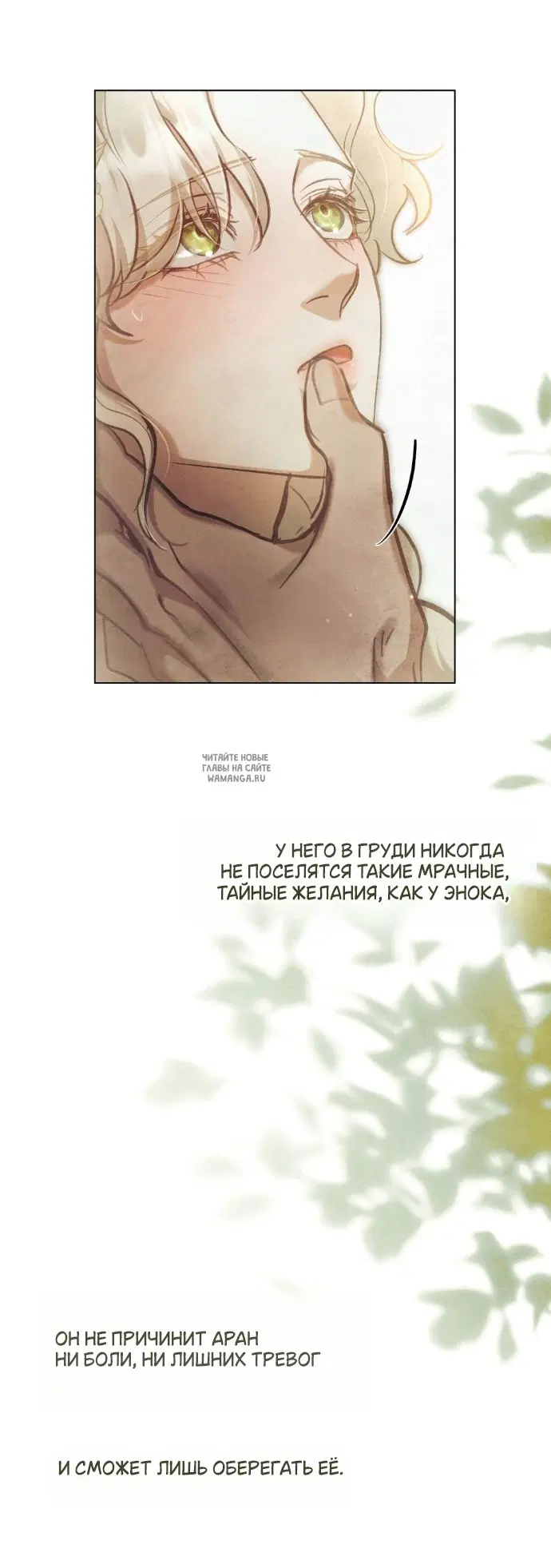 Page 31.000