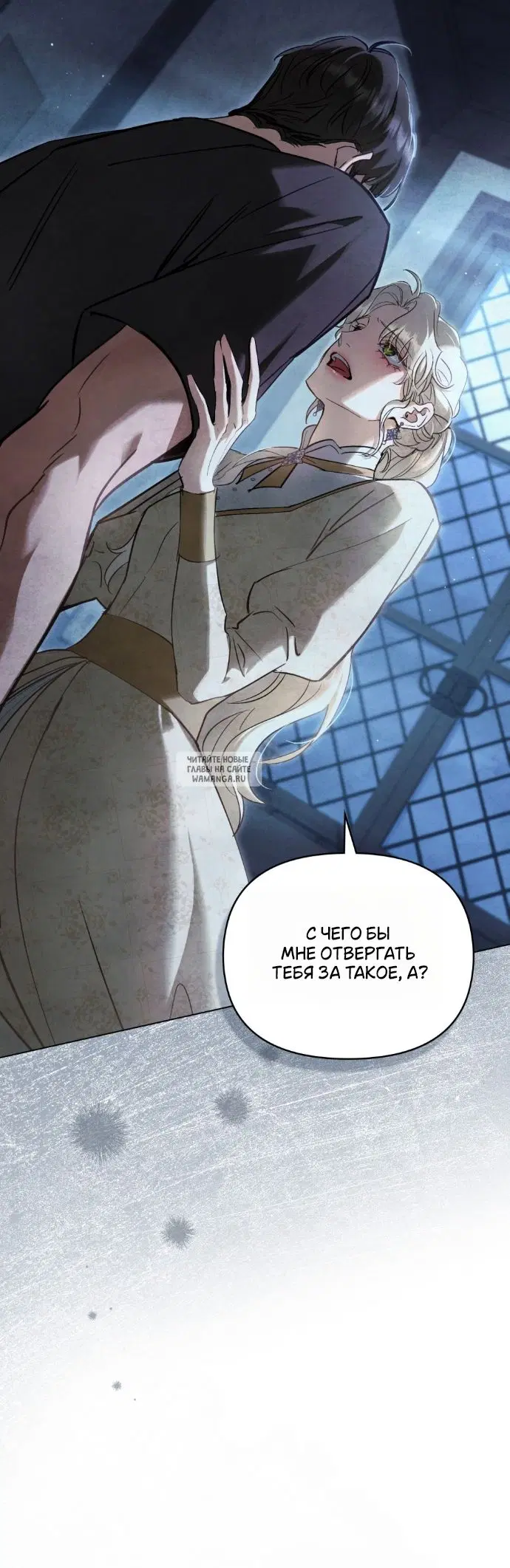 Page 31.000
