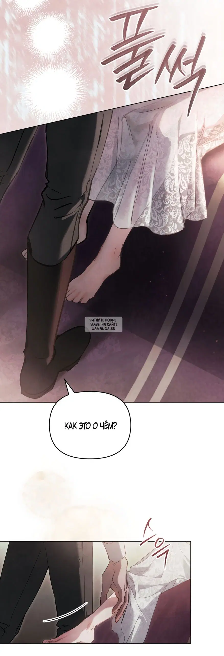 Page 31.000