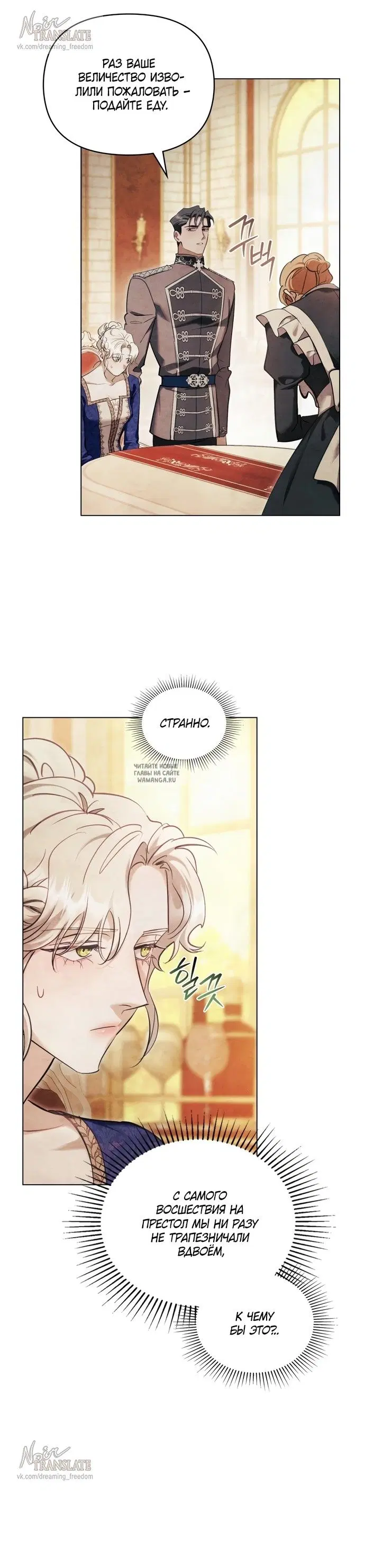 Page 31.000